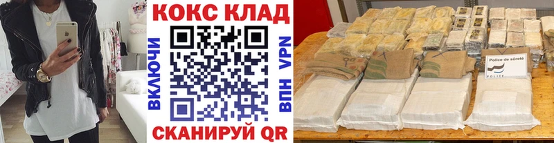 наркота Миньяр КОКАИН Боливия
