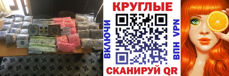 ЭКСТАЗИ louis Vuitton  Миньяр 