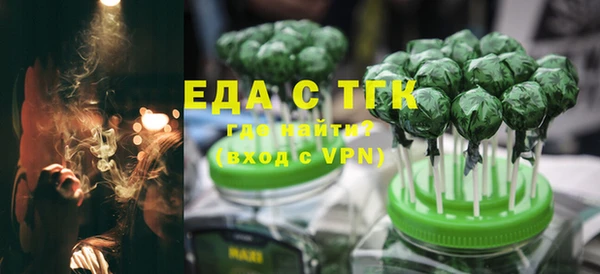 дмт Белоозёрский