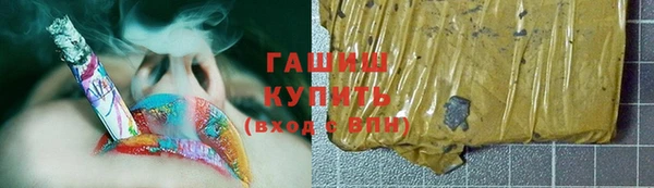 2c-b Беломорск