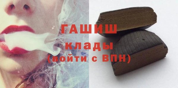MESCALINE Богданович