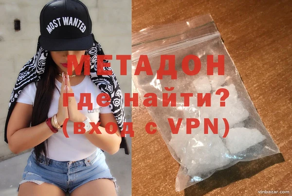 2c-b Беломорск