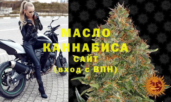 меф Белокуриха
