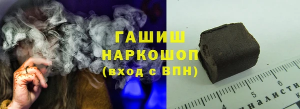 MDMA Богородск