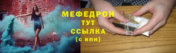 2c-b Беломорск
