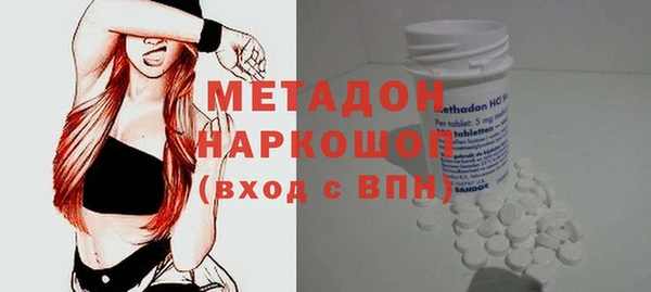 2c-b Беломорск