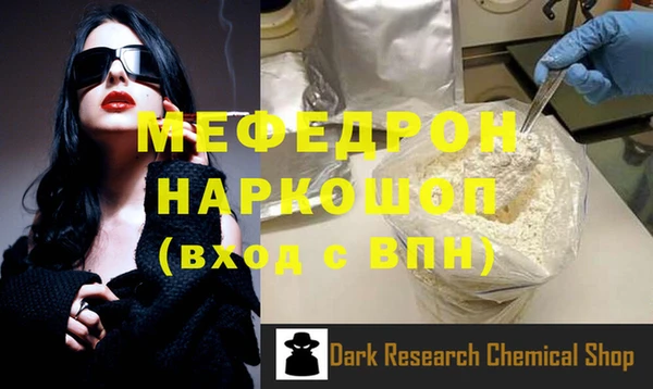 дмт Белоозёрский