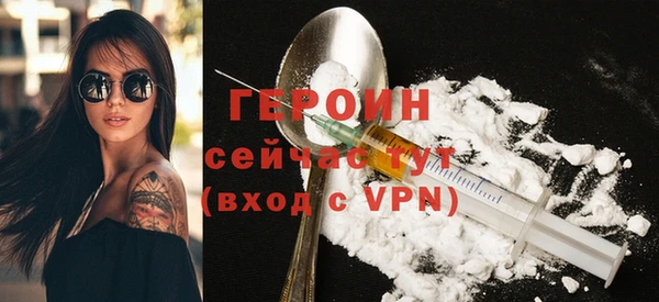 MESCALINE Богданович