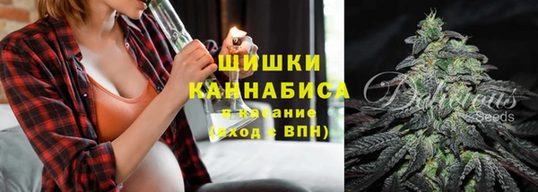 MDMA Богородск