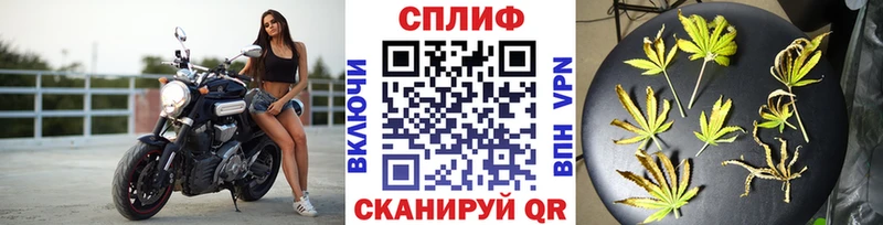 кракен ссылки наркошоп Миньяр Каннабис семена